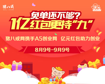 定制新版北骑术学院文凭学位【degxx.com】