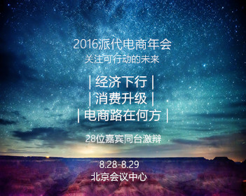 一比一原版罗兰大学文凭学位【degxx.com】