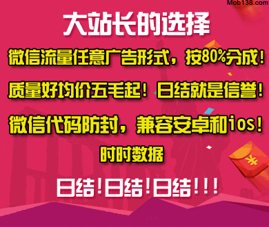 举报自己男子学位证或被收回撤销